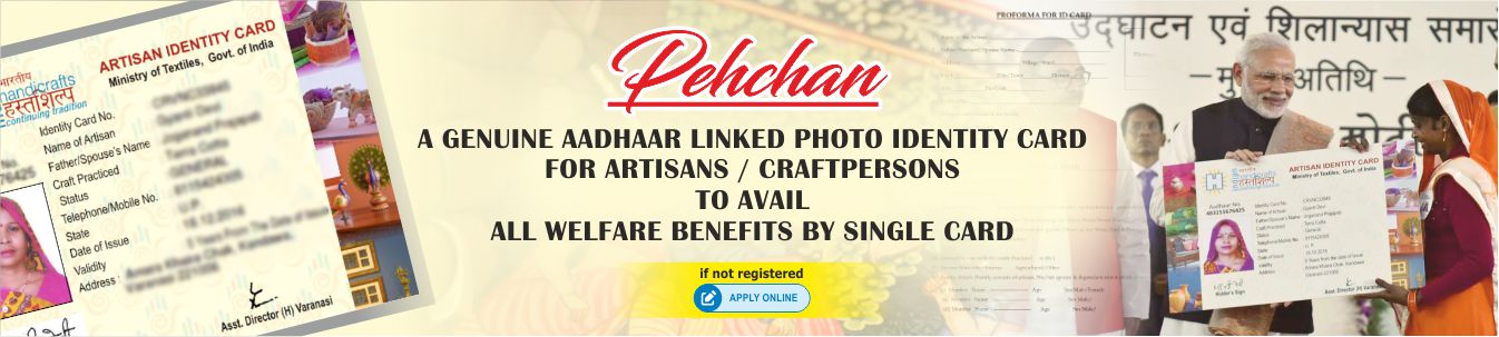 image of Pehchaan